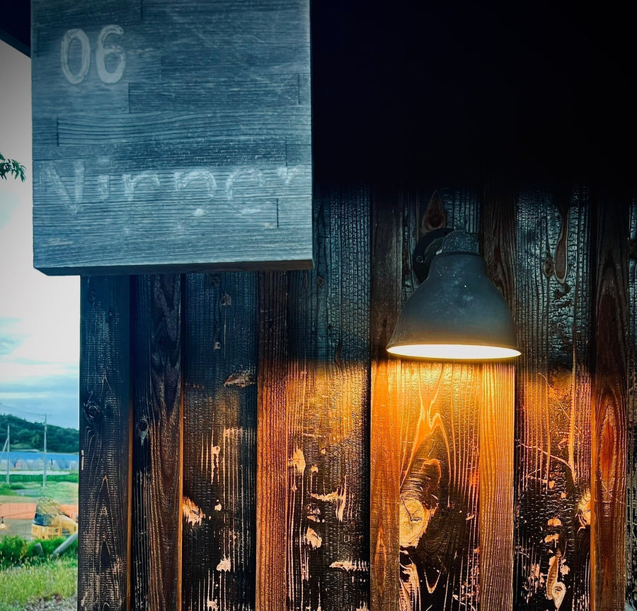 夜の Kurkku Fields